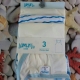 Майка для мальчиков, 8-9 лет, про-во Турция